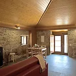 Quinta De S. Cipriano * Resende