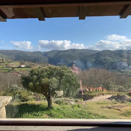 Quinta De S. Cipriano 度假居 雷森迪